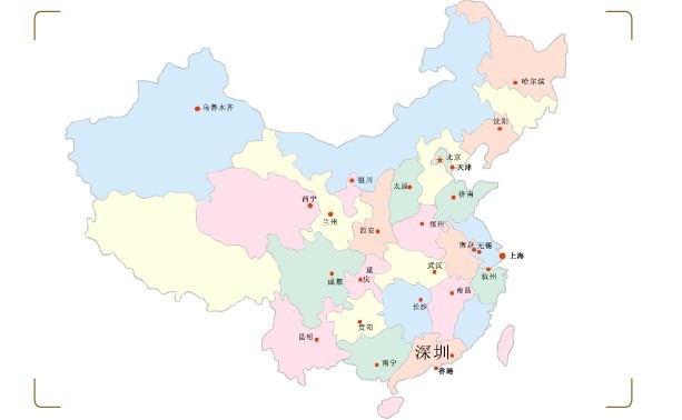 乐天堂·fun88(中国区) - 官方网站