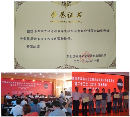 f92eb7640c 乐天堂·fun88(中国区) - 官方网站