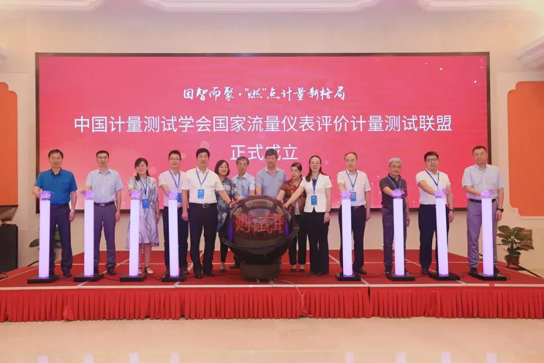 乐天堂·fun88(中国区) - 官方网站
